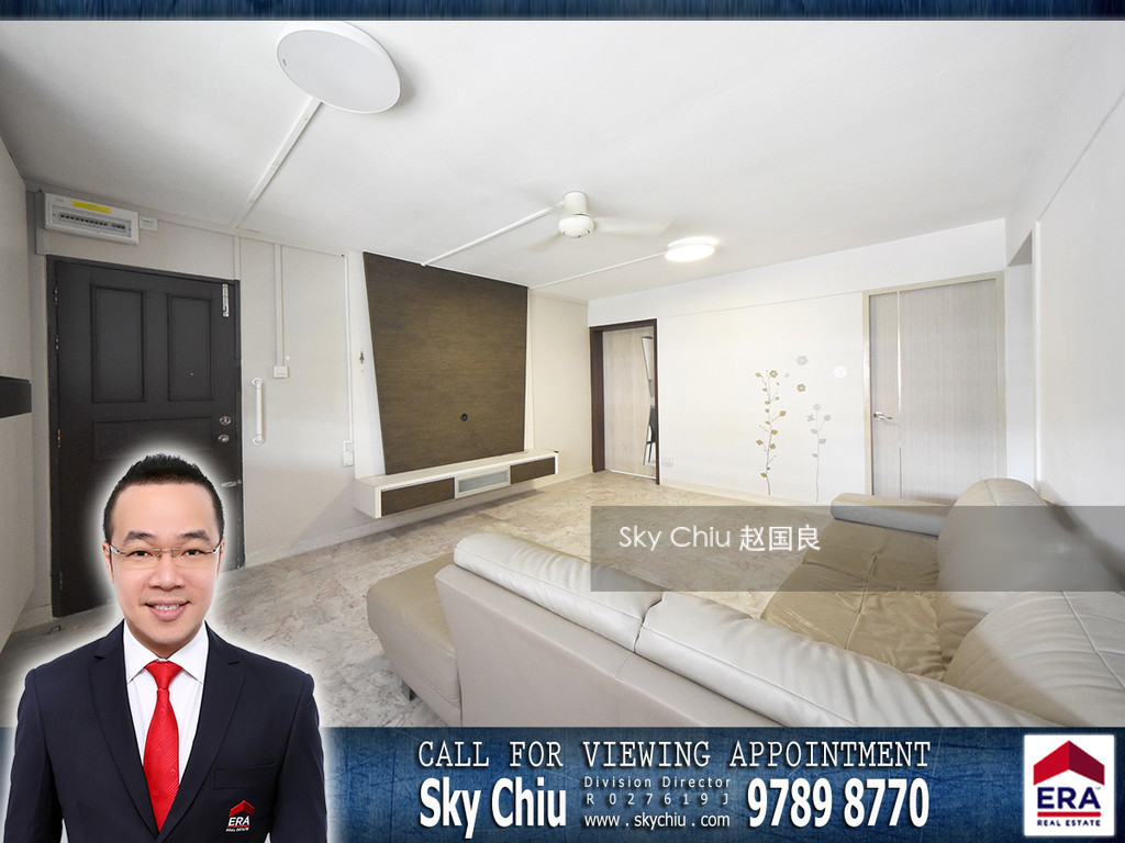 Bedok North Road thumbnail photo